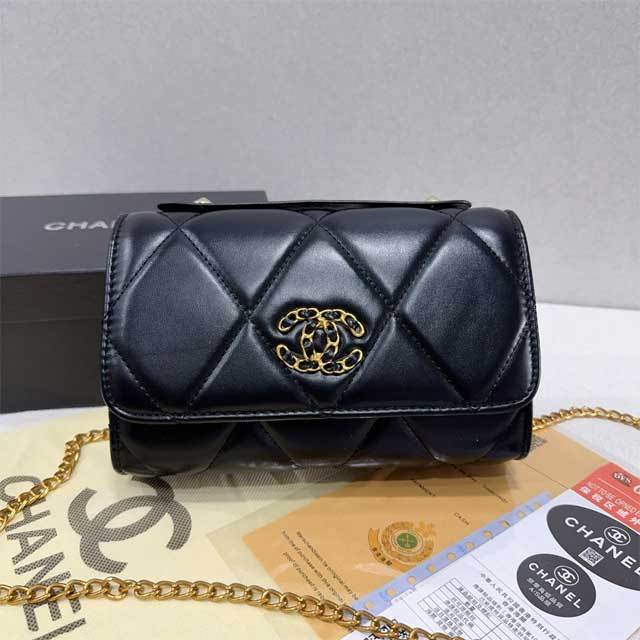 Chained Leather Fashion Messenger Bag For Women