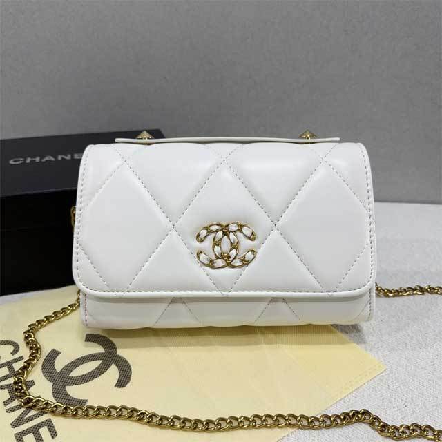 Chained Leather Fashion Messenger Bag For Women