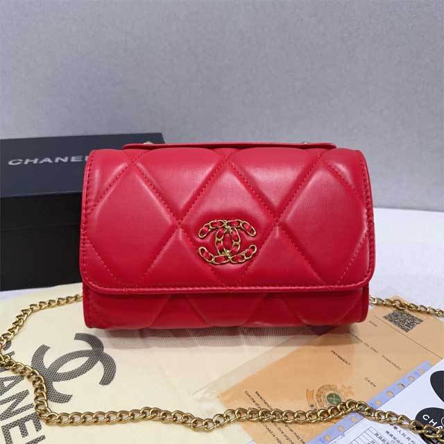 Chained Leather Fashion Messenger Bag For Women