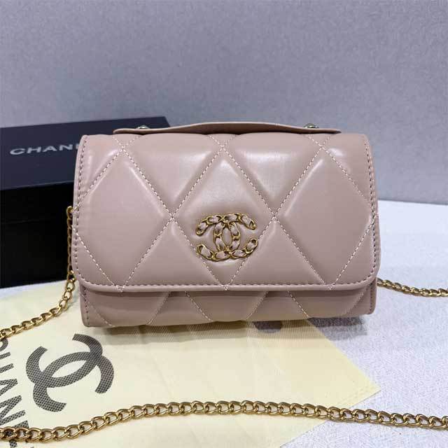 Chained Leather Fashion Messenger Bag For Women