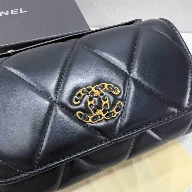 Chained Leather Fashion Messenger Bag For Women