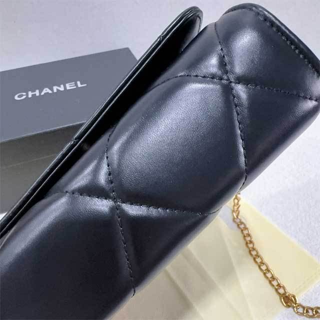 Chained Leather Fashion Messenger Bag For Women