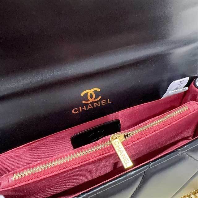 Chained Leather Fashion Messenger Bag For Women