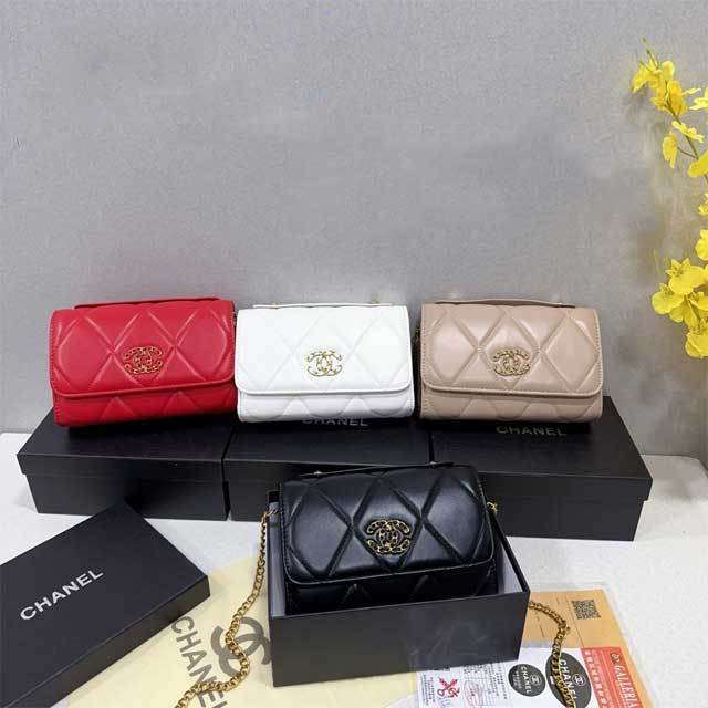 Chained Leather Fashion Messenger Bag For Women