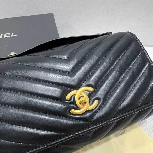 Gold Chained Fashion Messenger Bag