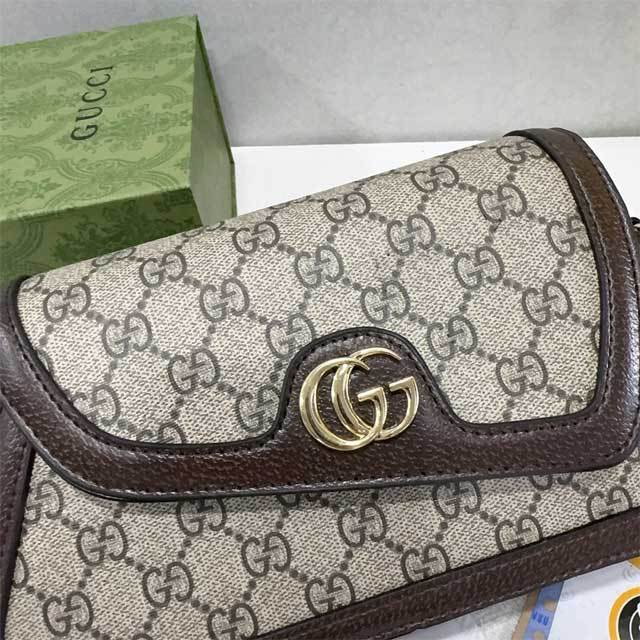 Leather Printed Fashion Messenger Bag