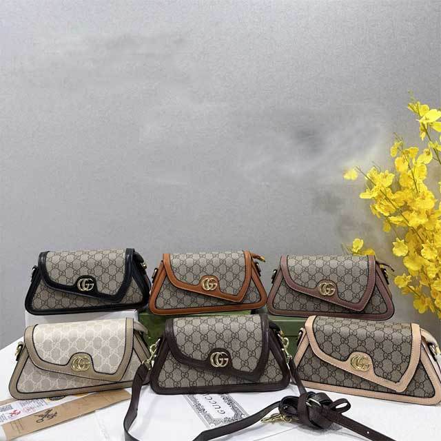 Leather Printed Fashion Messenger Bag