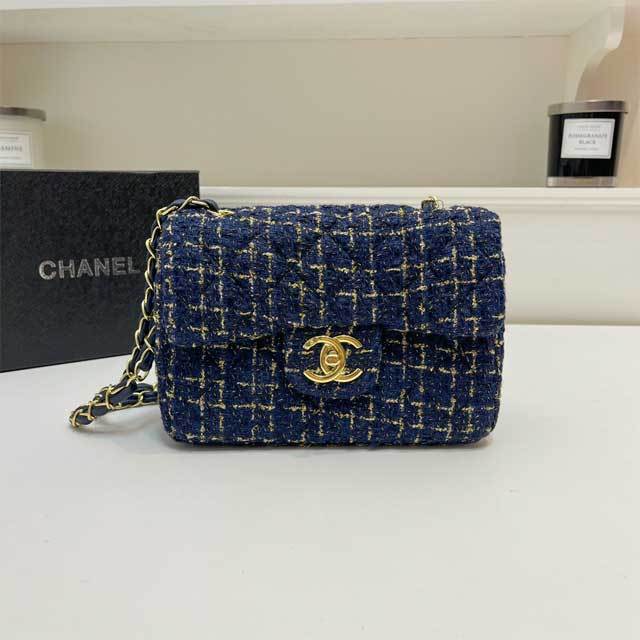 Metal Logo Fashion Women Messenger Bag