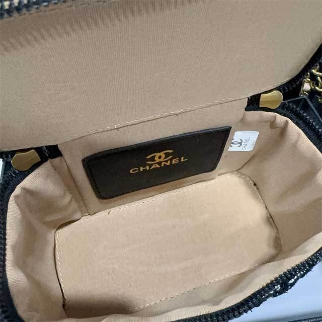 Chained Fashion Crossbody Makeup Bag