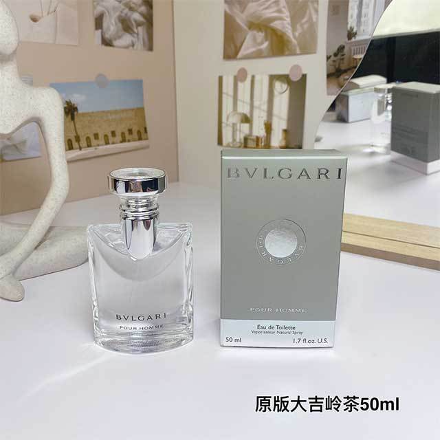 Perfect Fragrance for Men Exalt Personality Subtly