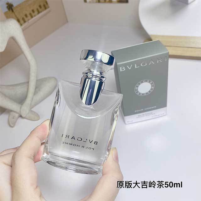 Perfect Fragrance for Men Exalt Personality Subtly