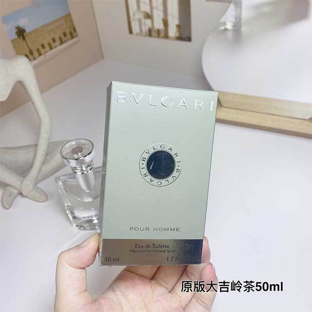 Perfect Fragrance for Men Exalt Personality Subtly