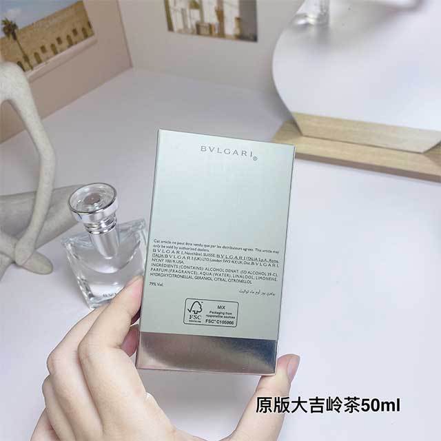 Perfect Fragrance for Men Exalt Personality Subtly