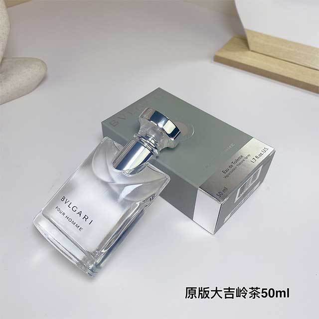 Perfect Fragrance for Men Exalt Personality Subtly