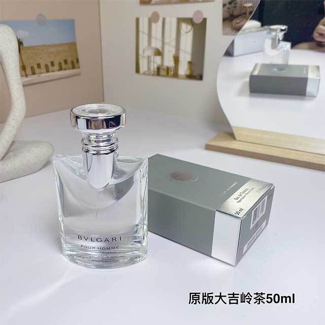 Perfect Fragrance for Men Exalt Personality Subtly