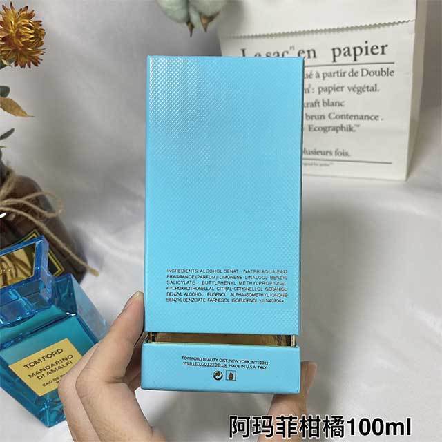 Citrus Aromatic Fragrance for Women
