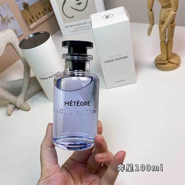 Aromatic Citrus Fragrance for Men