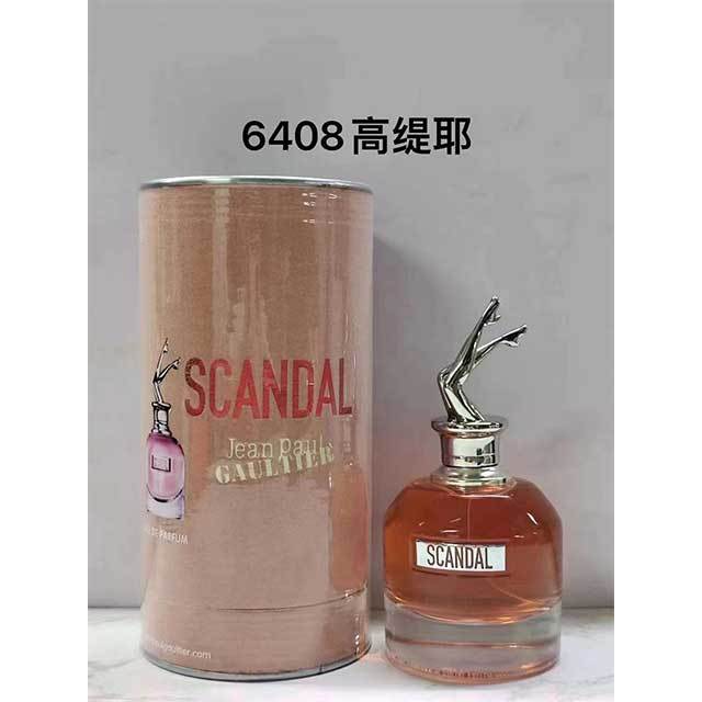 Warm and Sweet Oriental Floral Fragrance Women Perfume
