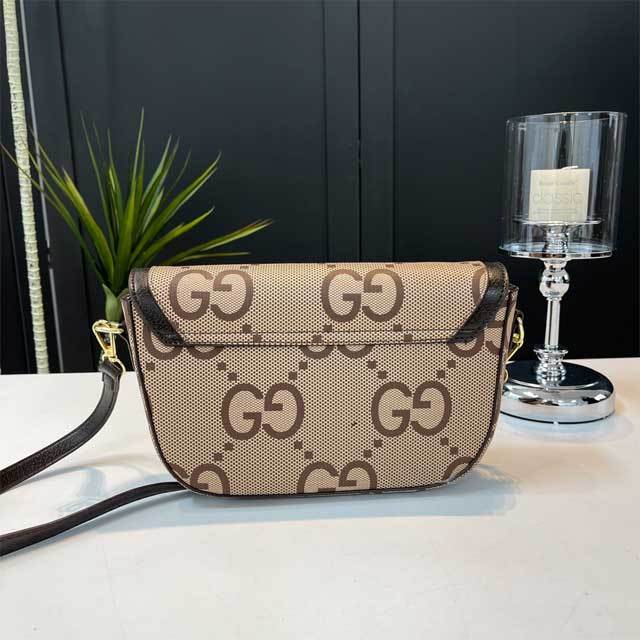 Metal Logo Leather Printed Messenger Bag