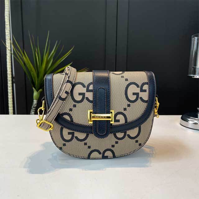 Leather Printed Fashion Messenger Bag