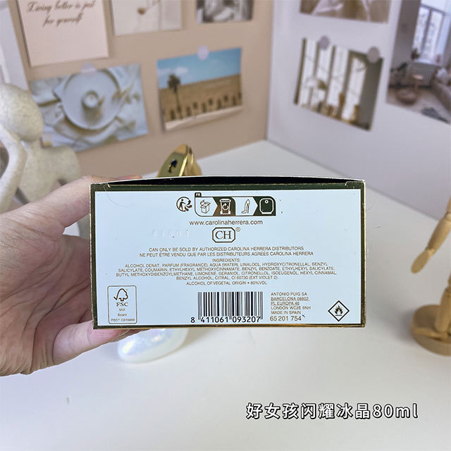 Woody Floral Fragrance Luxury Perfume