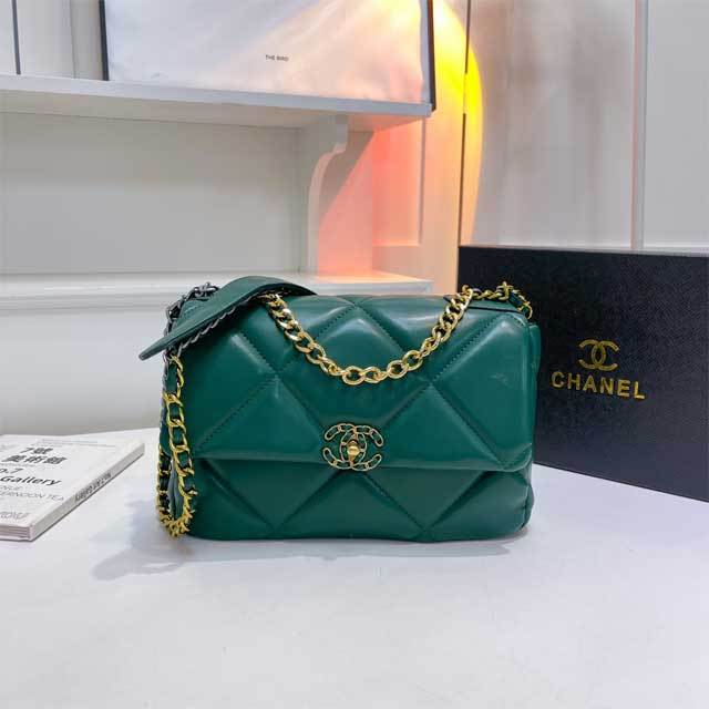 Chained Leather Fashion Shoulder Bag