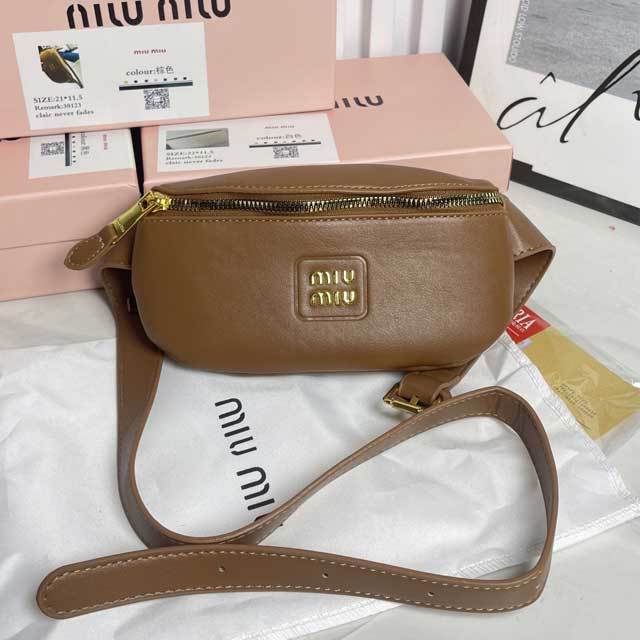 Zipper Leather Fashion Fanny Pack