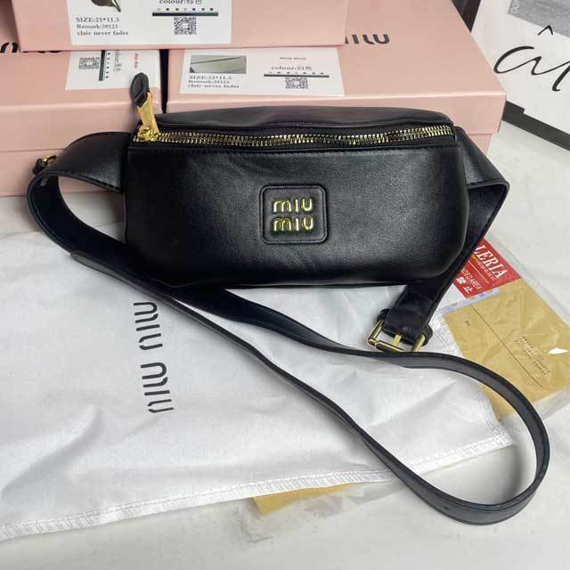 Zipper Leather Fashion Fanny Pack