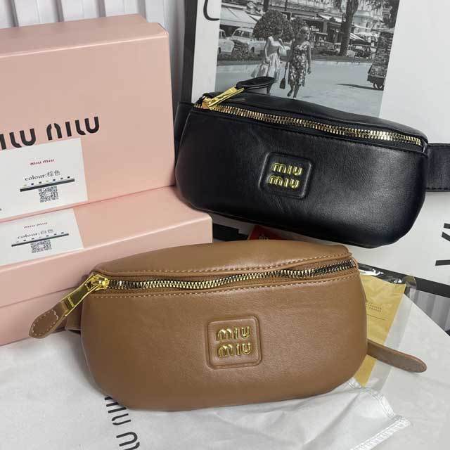 Zipper Leather Fashion Fanny Pack