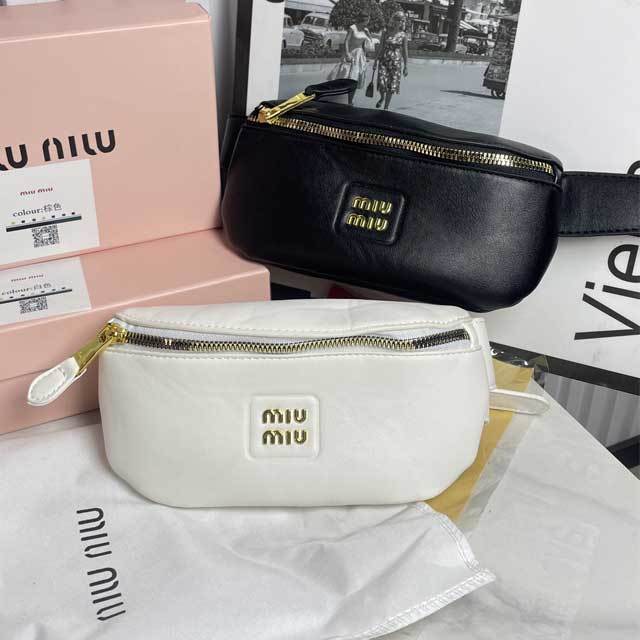 Zipper Leather Fashion Fanny Pack