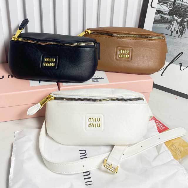 Zipper Leather Fashion Fanny Pack