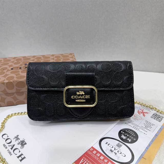 Chained Leather Fashion Women Messenger Bag