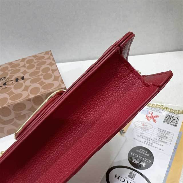 Chained Leather Fashion Women Messenger Bag