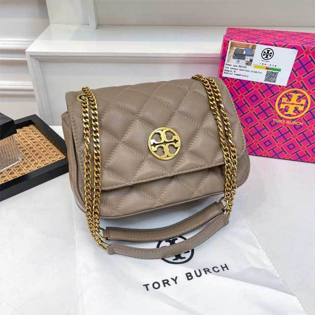 Leather Chained Fashion Handbag