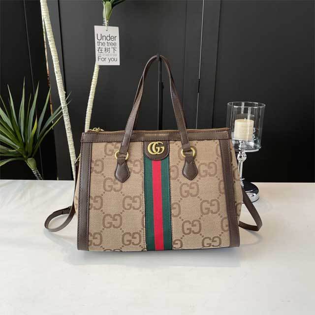 Metal Logo Leather Printed Handbag