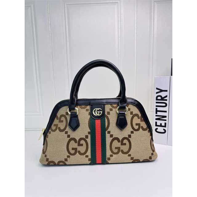 Striped Fashion Leather Crossbody Handbag