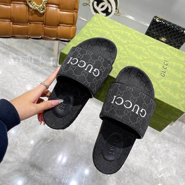 Embroidery Jacquard Thick-Soled Slipper