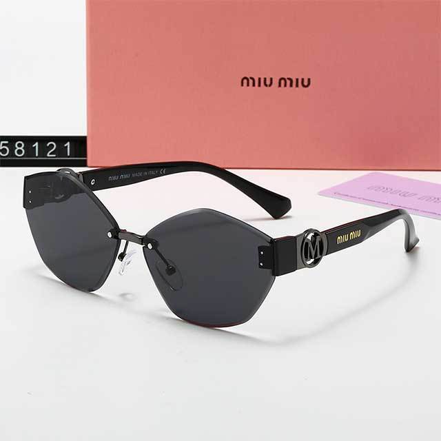 Irregular Frameless Luxury Sunglasses
