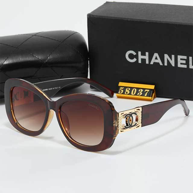 Small Frame Vintage Style Sunglasses
