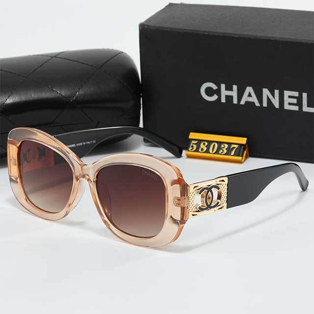 Small Frame Vintage Style Sunglasses