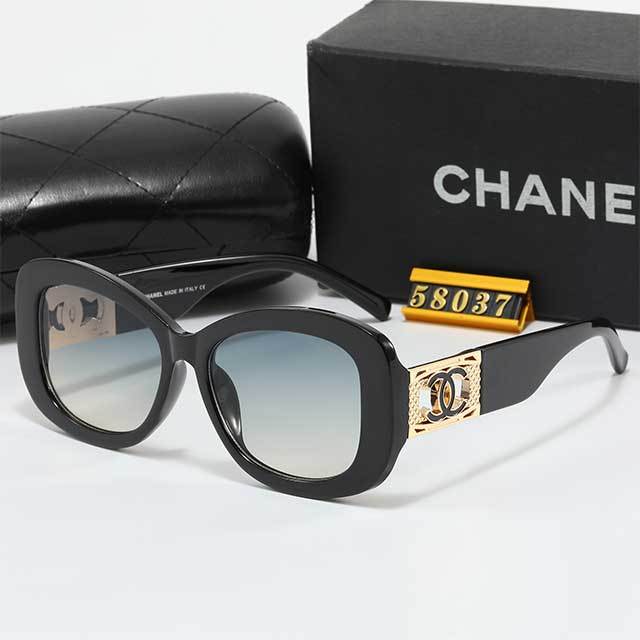 Small Frame Vintage Style Sunglasses