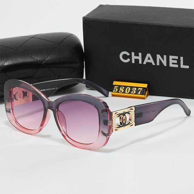 Small Frame Vintage Style Sunglasses