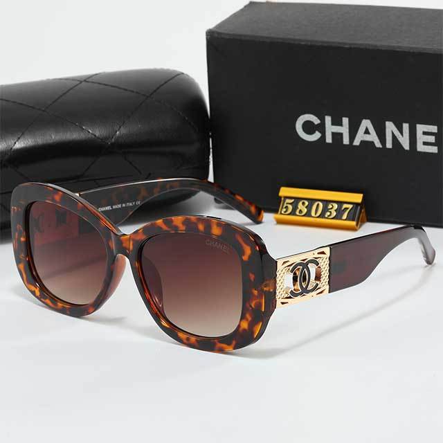 Small Frame Vintage Style Sunglasses