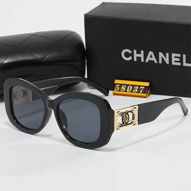 Small Frame Vintage Style Sunglasses