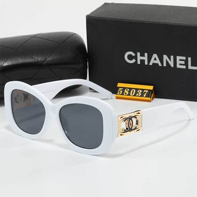 Small Frame Vintage Style Sunglasses