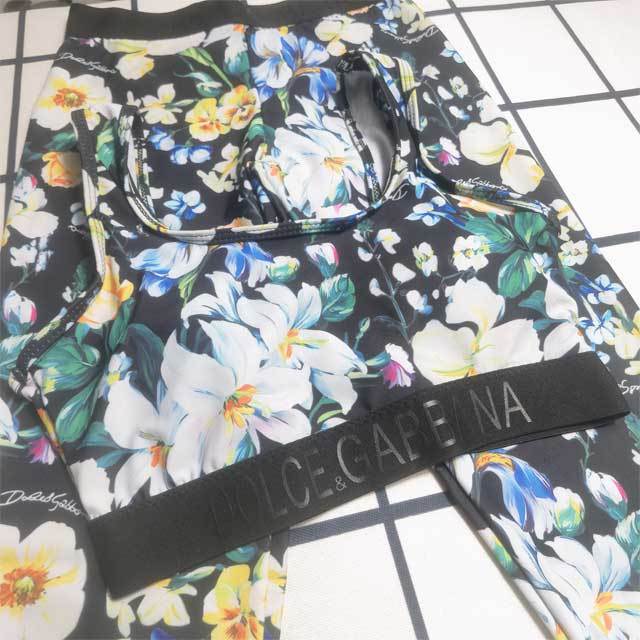 Floral Tank Top Skinny Jogging Suit