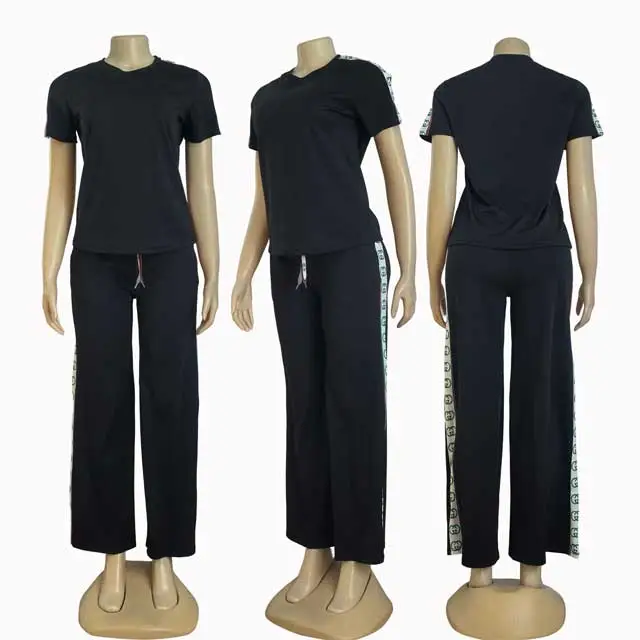 Short Sleeve Casual Tracksuit Set