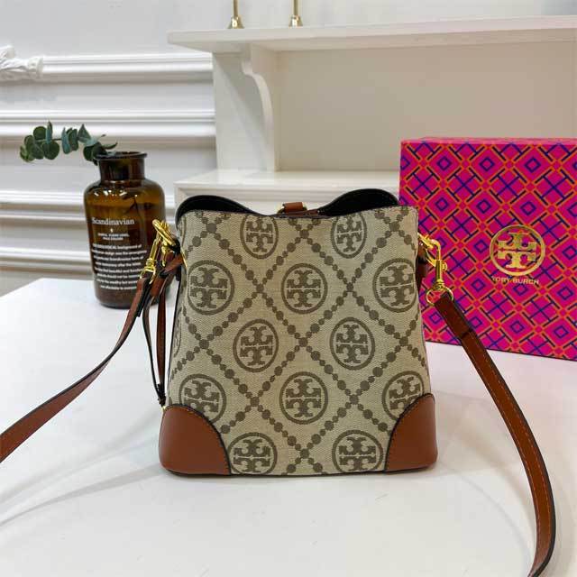 Women Leather Fashion Crossbody Bag