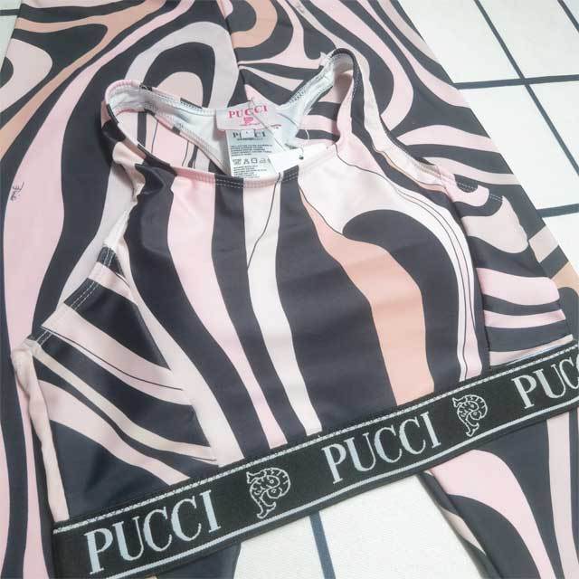 Printed Skinny Jogging Suit