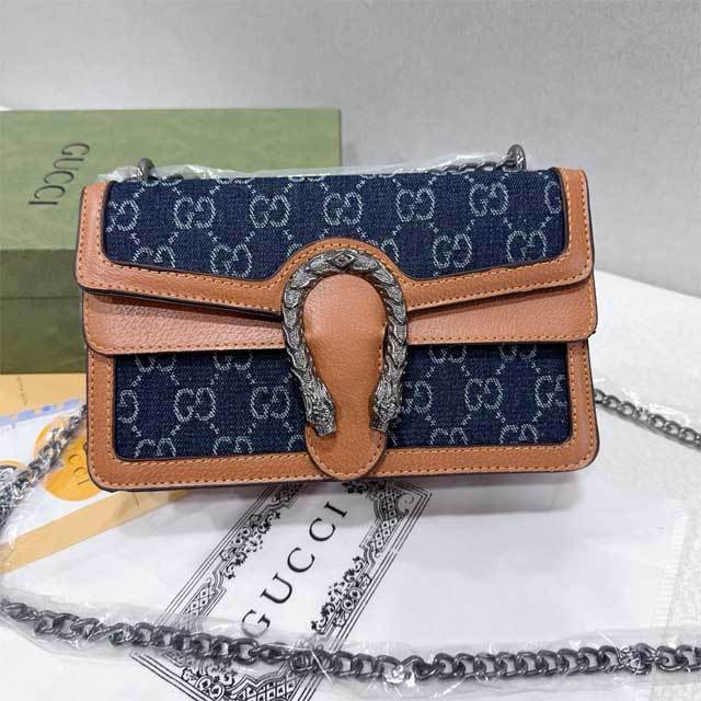 Chained Leather Fashion Messenger Bag